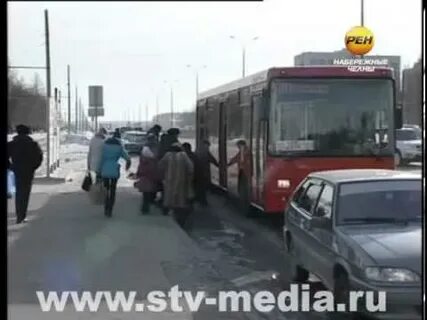 Пропавший автобус