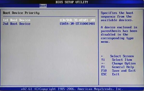 Код остановки boot device windows 10. Boot device priority в биосе. boot device priority в биосе 1985-2009. bios setup utility boot. bios intel boot device priority.