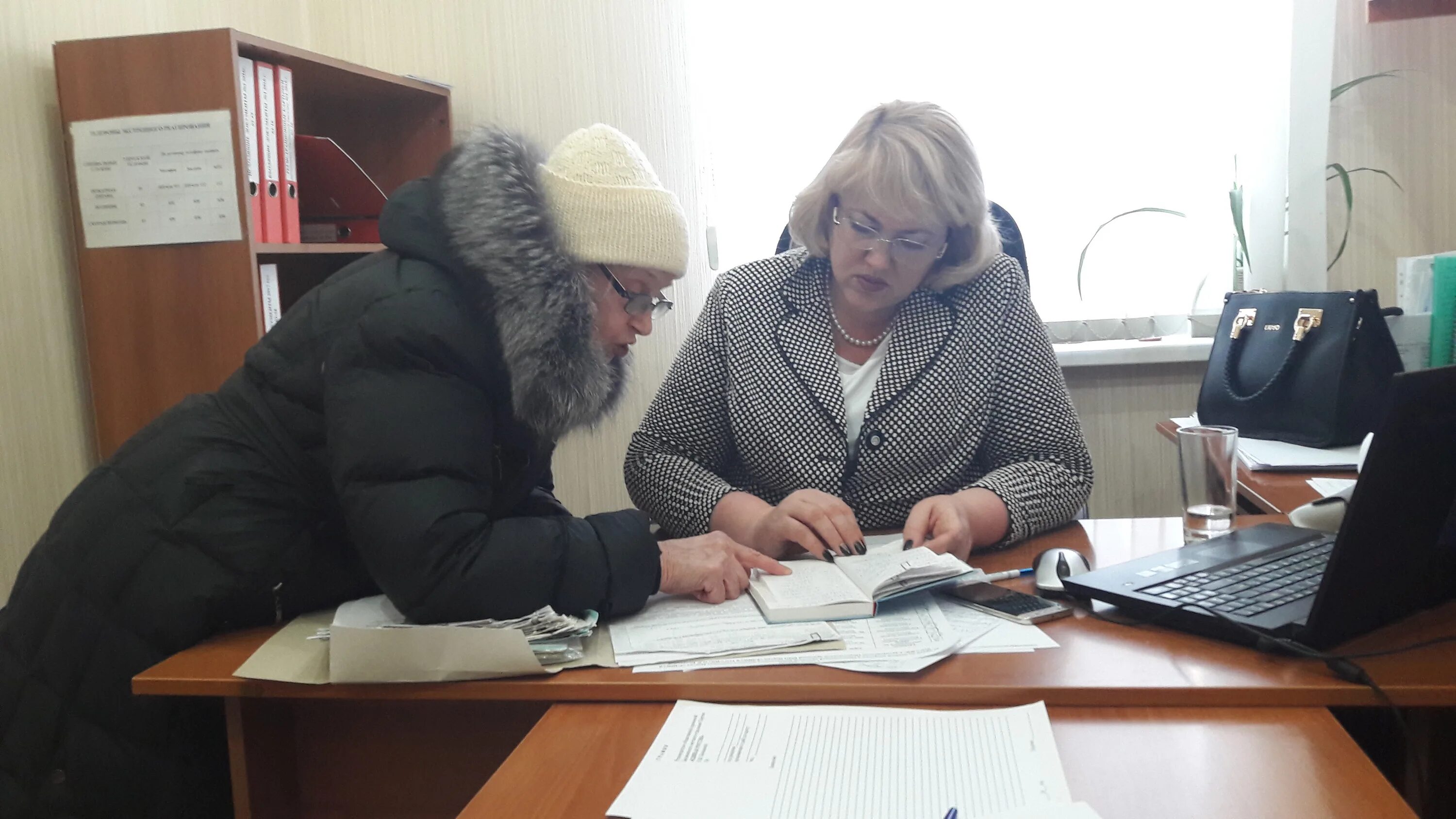 кцсон самойловского района саратовской области. руководитель общественной. руководитель общественной. глава быково-отрогского муниципального образования. руководитель общественной.