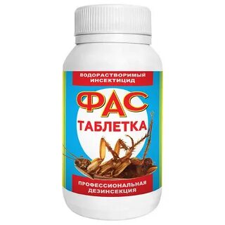 Фас от тараканов инструкция отзывы