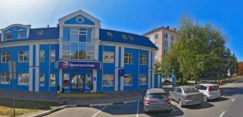 Промсвязьбанк, платёжный терминал, Преображенская ул., 59, Белгород - Яндекс Кар