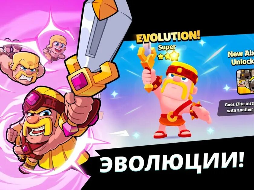 Сквад бастерс 60420001. Сквад бастерс 60420001
