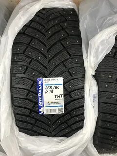 Зимние шины michelin r18