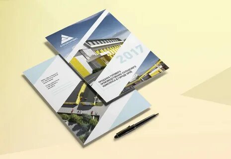 Презентация листовок