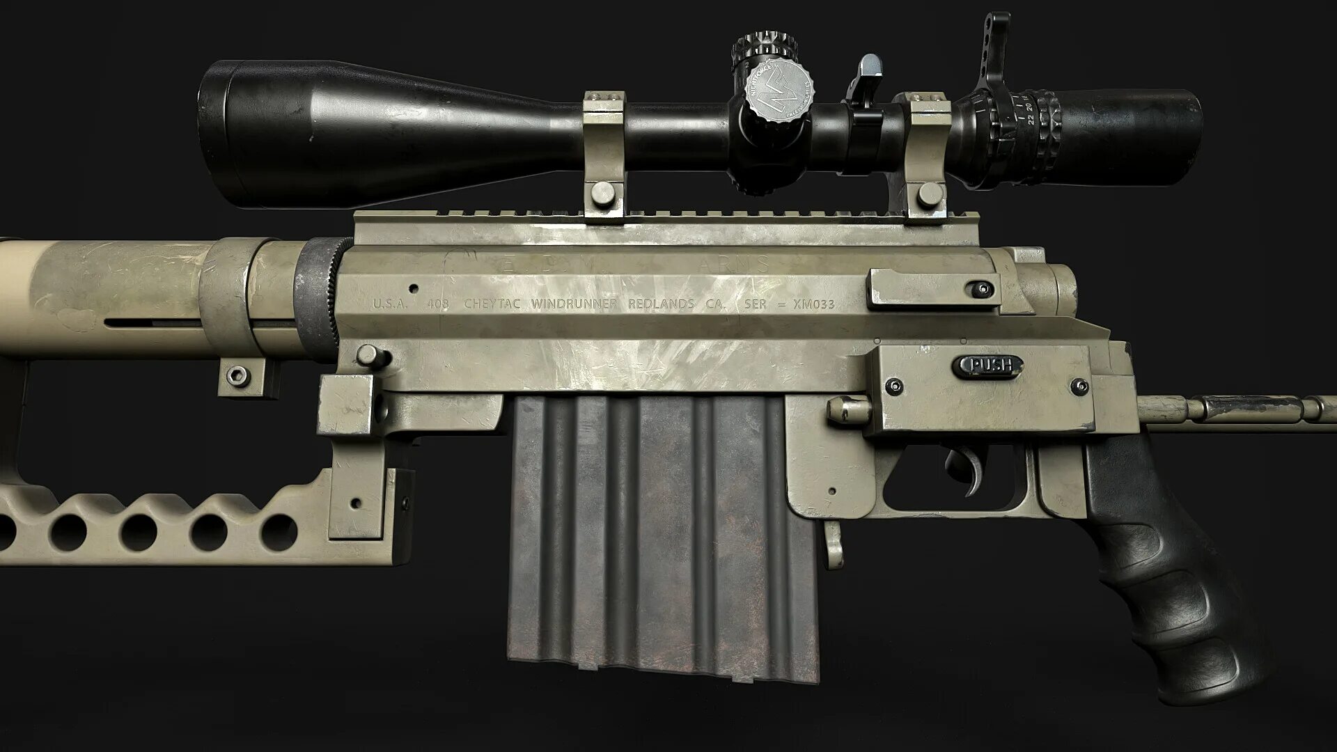 М200 под