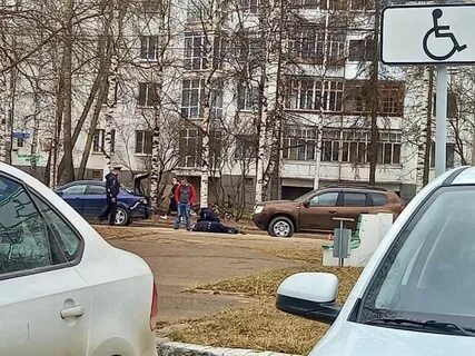 Прогород сыктывкар