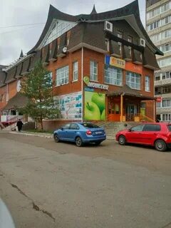 Ул юрия гагарина 29