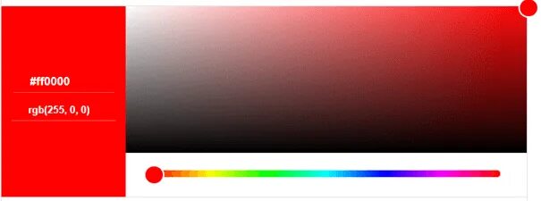 Rgb 255 255 255 ответ. Цвет серебра в rgb.