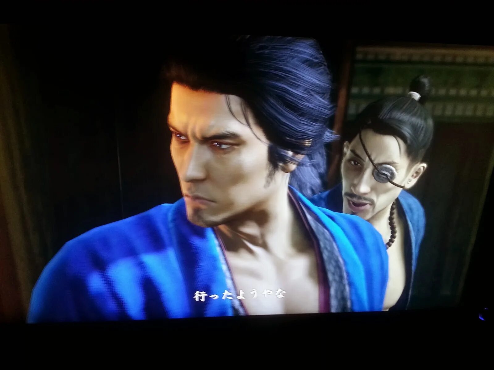 Ryu ga gotoku beyond the game