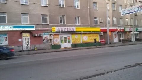 Курган ул гоголя 83