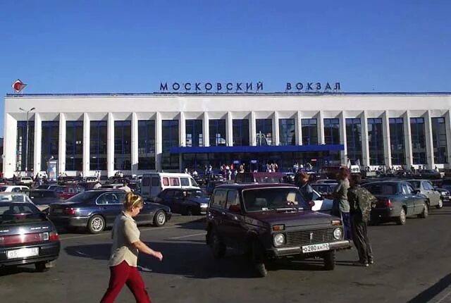 Нижний новгород вокзал справочная. Нижний новгород вокзал справочная