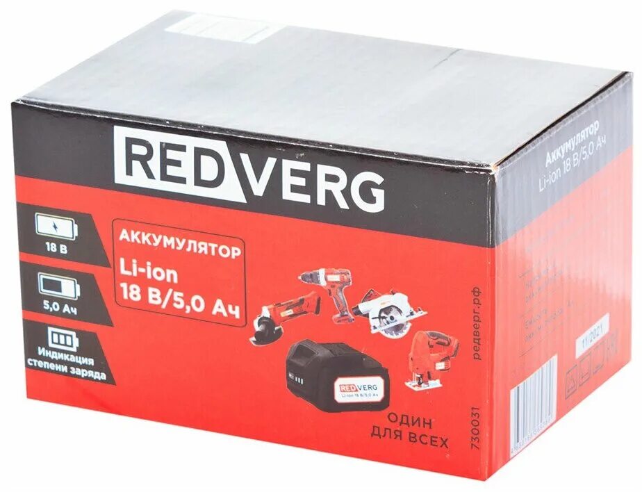 Аккумулятор redverg 18v. Аккумулятор lexman, 5 ач, 40 в.