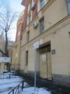 Электроприбор малая посадская