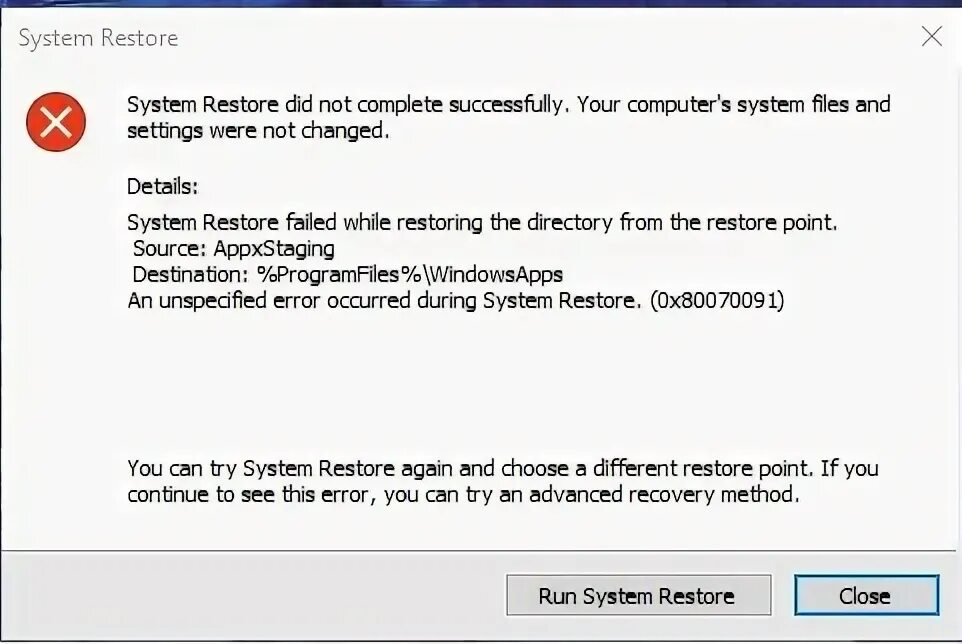 Ошибка 0x80070091 папка не пуста. System restore. recovery restore. restore время работы. ошибка восстановления системы.