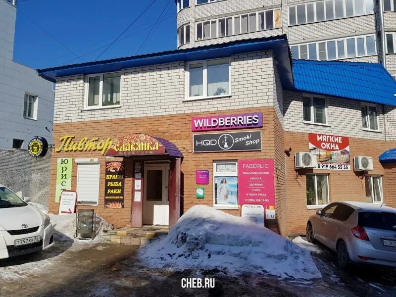 Service Express, appliance repair, Россия, Москва, улица Академика Королёва, 5 -