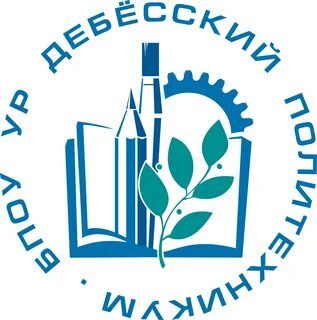 Музей дебесского политехникума