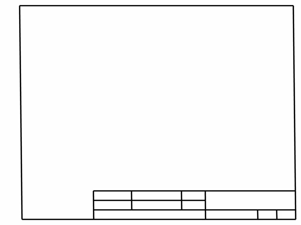 Рамка на а4 для черчения 20x5x5x5. Папка для черчения ERICHKRAUSE горизонтальная рамка 29.7 х 21 см a4 180 г/м 10 л. Бумага для черчения а4 горизонтальная ГОЗНАК. Лист для черчения а4 с рамкой горизонтальный. Вертикальный чертеж рамка