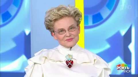 Первый канал 2021