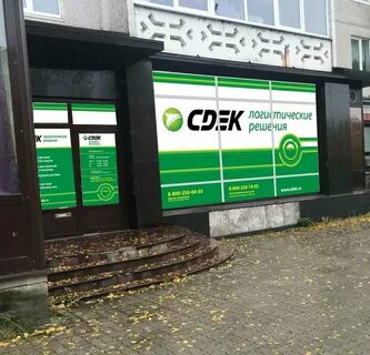 Сбербанк михайловск график работы