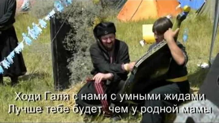 Слушать песни ой ты галя. Слушать песни ой ты галя. Галя молодая песня. Ой ты. Галя молодая песня.