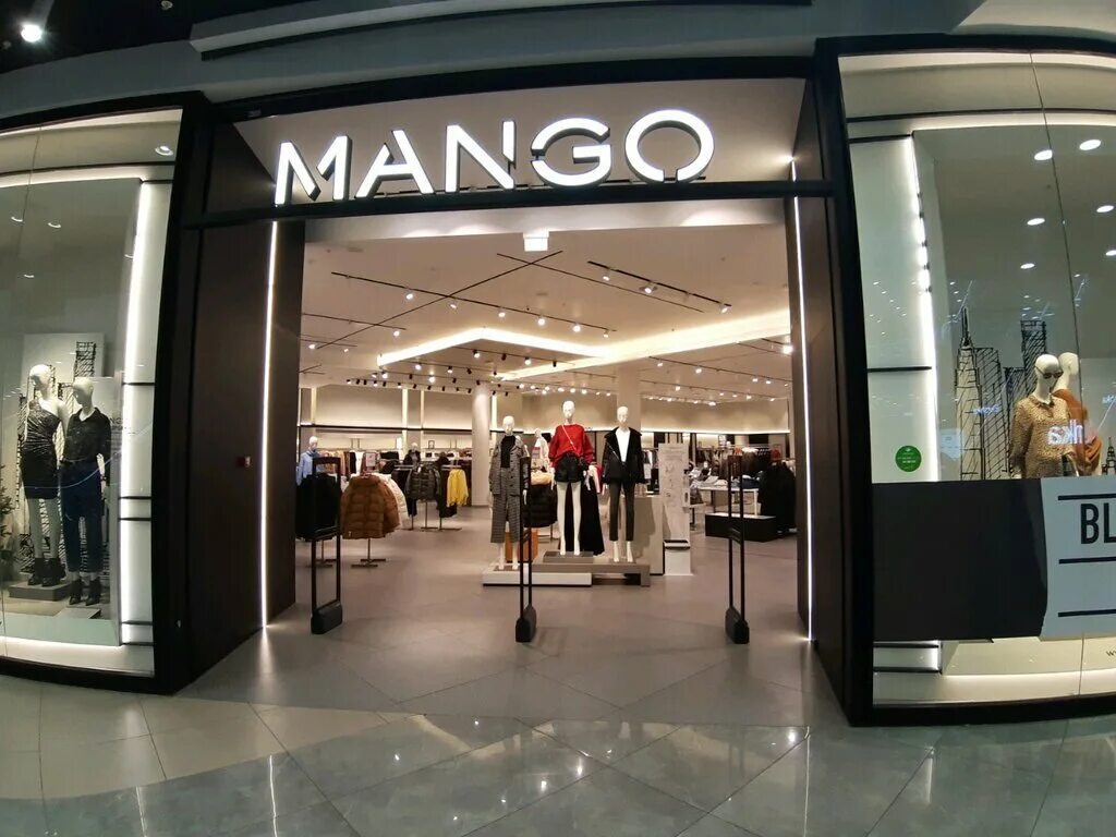 Манго планета красноярск. Магазин манго в туле. Манго тула. Манго тула. Манго тула.