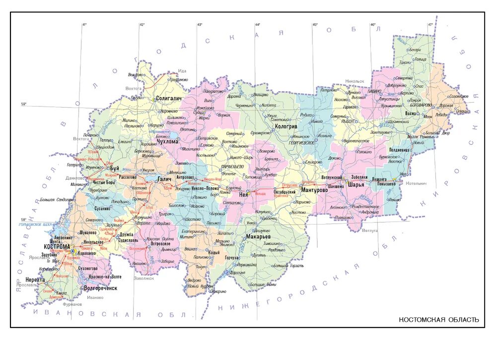 Карта Костромской области. Карта Костромской области с районами. Карта Костромы и Костромской области. Костромская область карта с городами и поселками и районами.