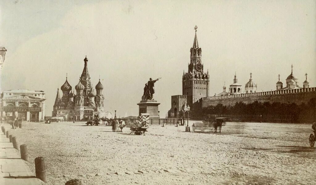 Москва красная площадь 1880. Московский Кремль 1900 года. Красная площадь Российская Империя. Кремль 1880. Россия в 1880 1890 е годы