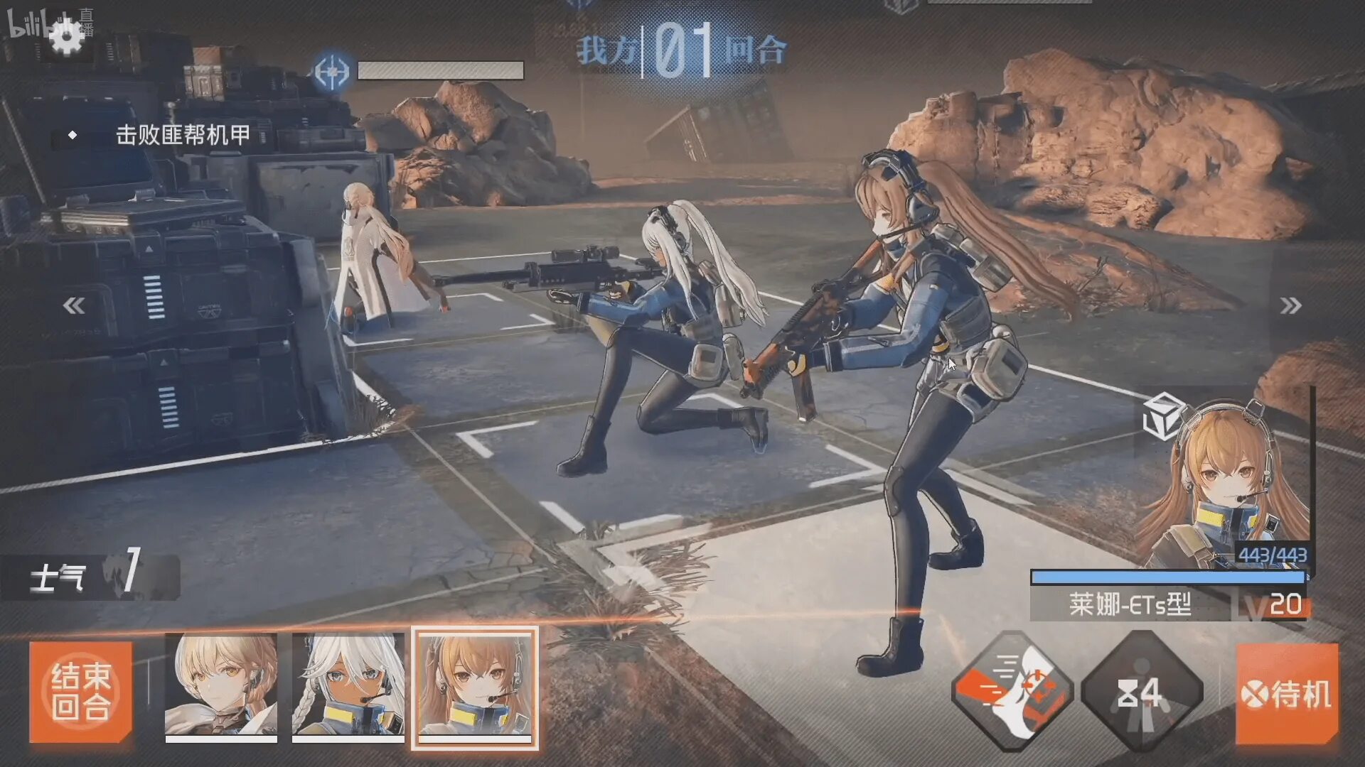 Girls frontline дата выхода. Girls frontline hk416. Герлз фронтлайн. Ump 45 girls frontline обои. Герлз фронтлайн ump45.