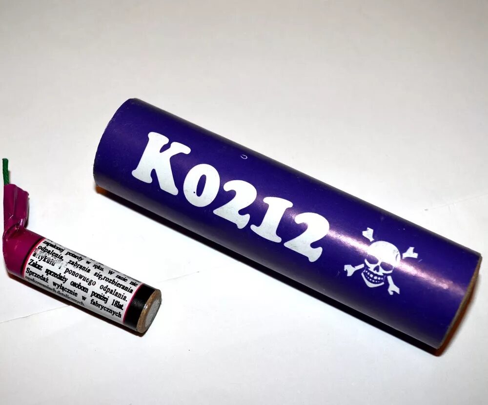 снаряжение 32 калибра пулей. химическая формула дымного пороха. навеска пороха сокол для 12 калибра. порох сунар35 для 12 калибра. сколько пороха в 12 корсаре.