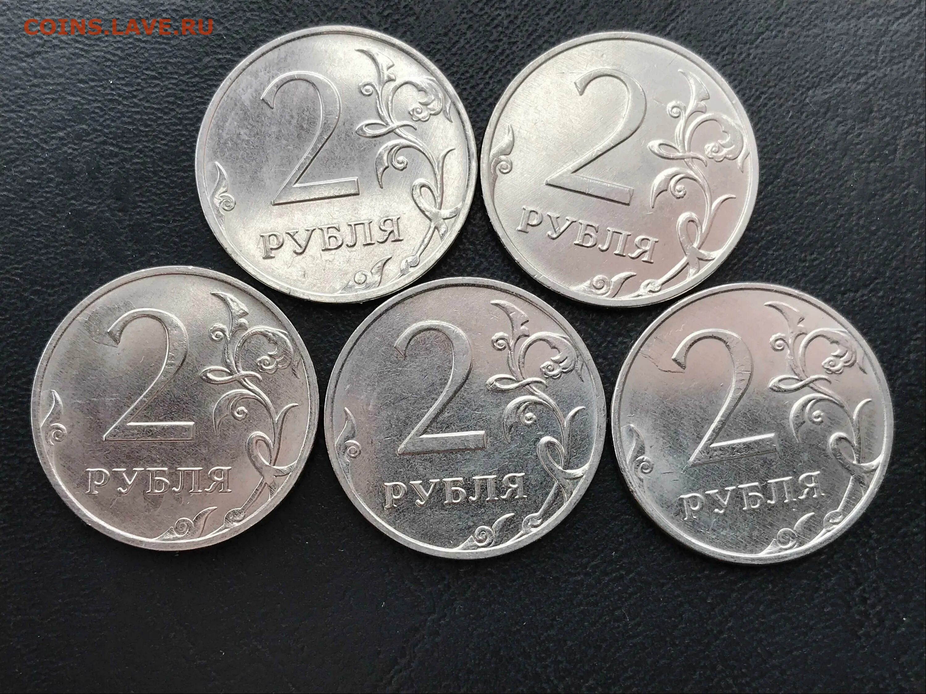 2 Рубля 2020. Рублей 2019г со шт-3.42в1 и в2. Российская валюта фор.