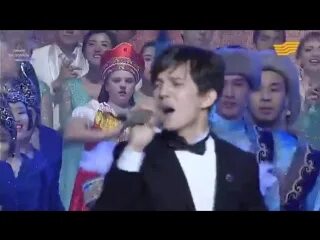 Туган жер минус