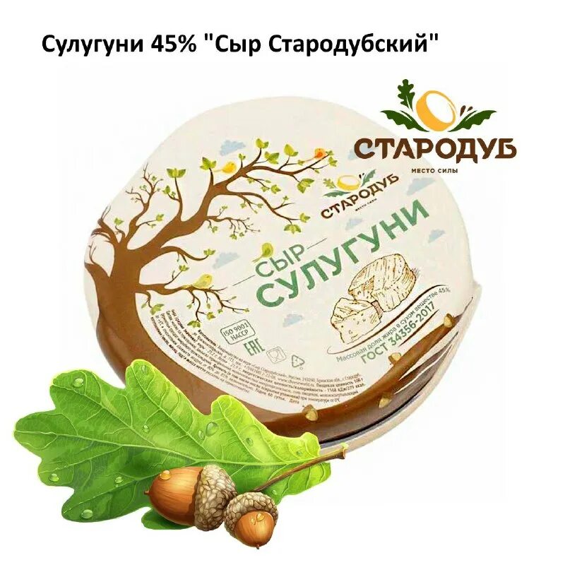 сыр сулугуни стародубский. сулугуни стародубский. сыр "сулугуни" 45% (стародуб). сулугуни стародубский. сулугуни стародубский.