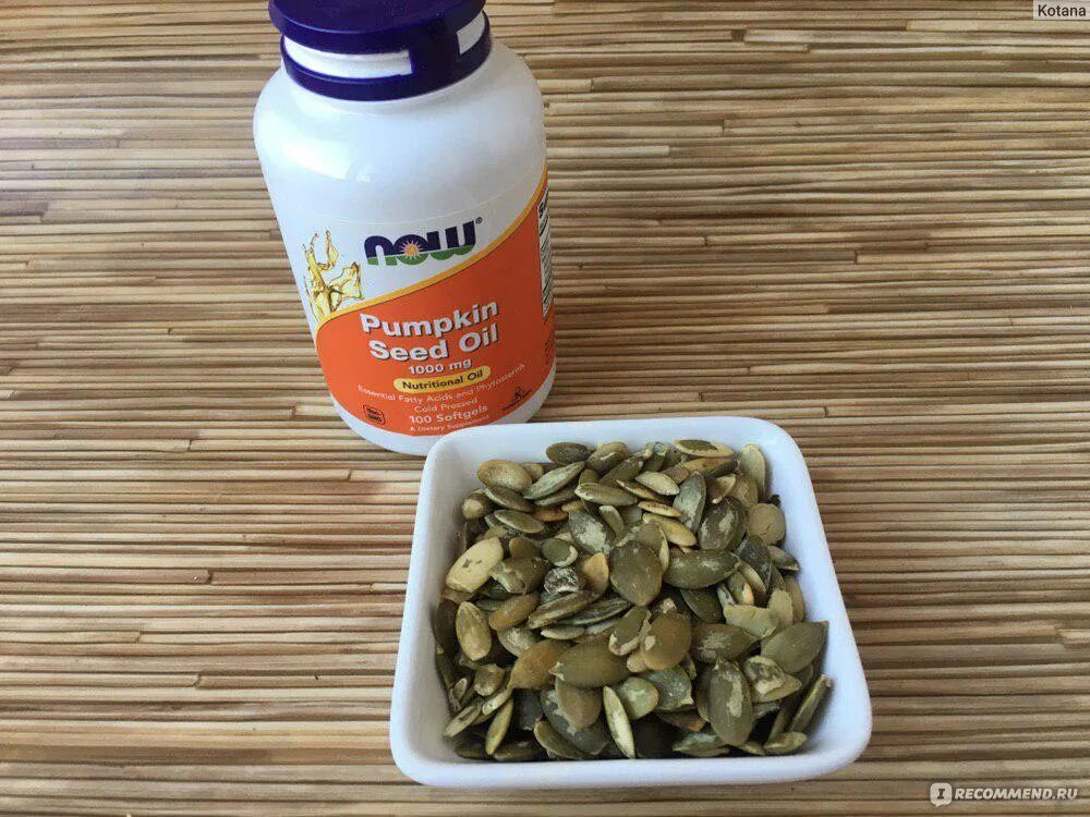 Тыквенные семечки с медом от простатита. Народные средства. Лечение простатита тыквенными. Шарики из тыквенных семечек с медом. Тыквенное масло для хронической простаты.