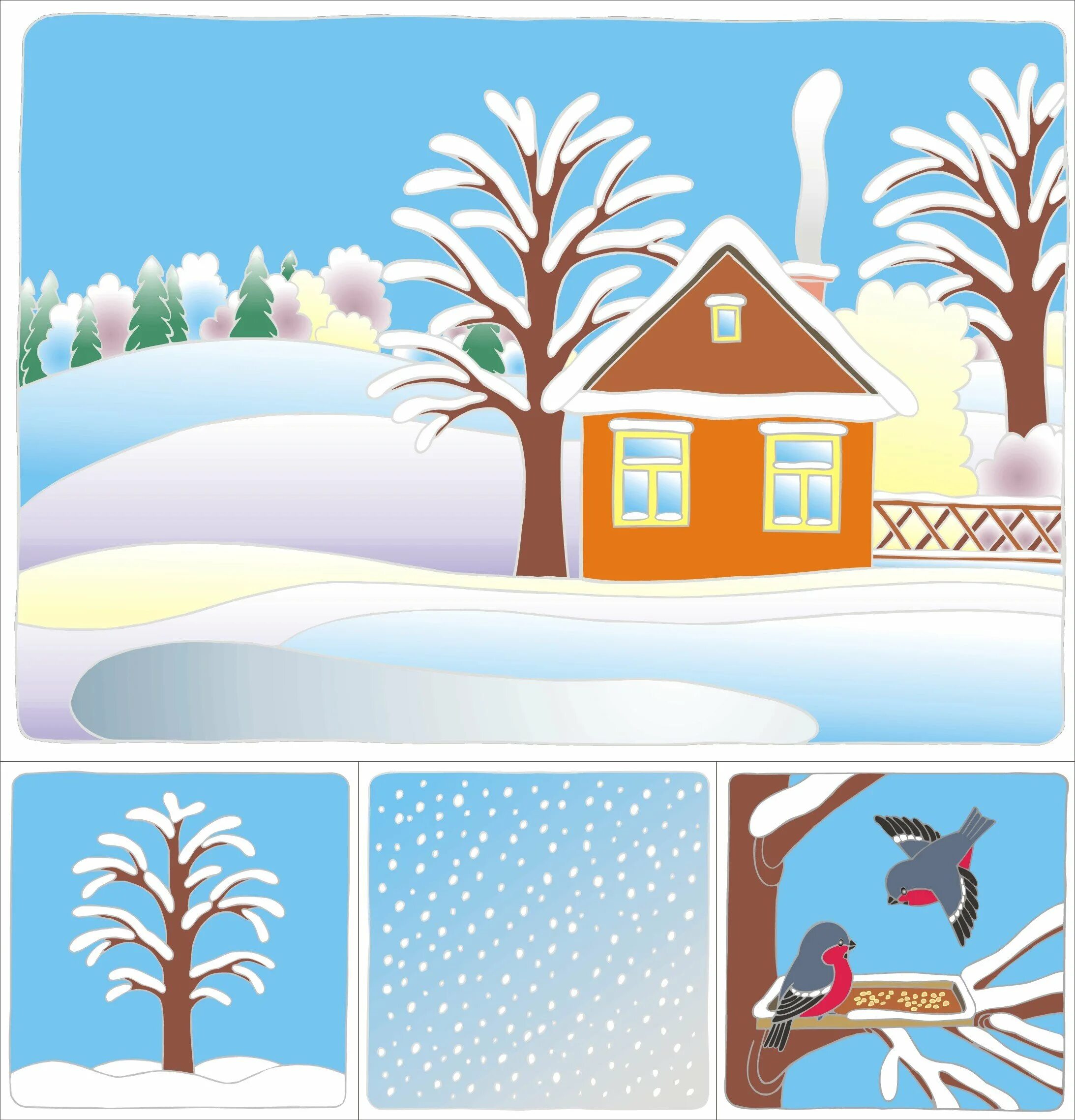 Как меняется погода зимой. Зима картинки для детского сада. Времена года иллюстрации. Зима для дошкольников. Зимние картинки для детей.