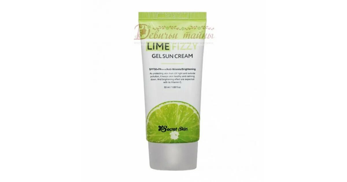 Foam cleansing cream. SS Lime Fizzy пенка Secret Skin Lime Fizzy Cleansing Foam. Lime Fizzy солнцезащитный крем. SS Lime Fizzy крем Secretskin Lime Fizzy Gel Sun Cream.