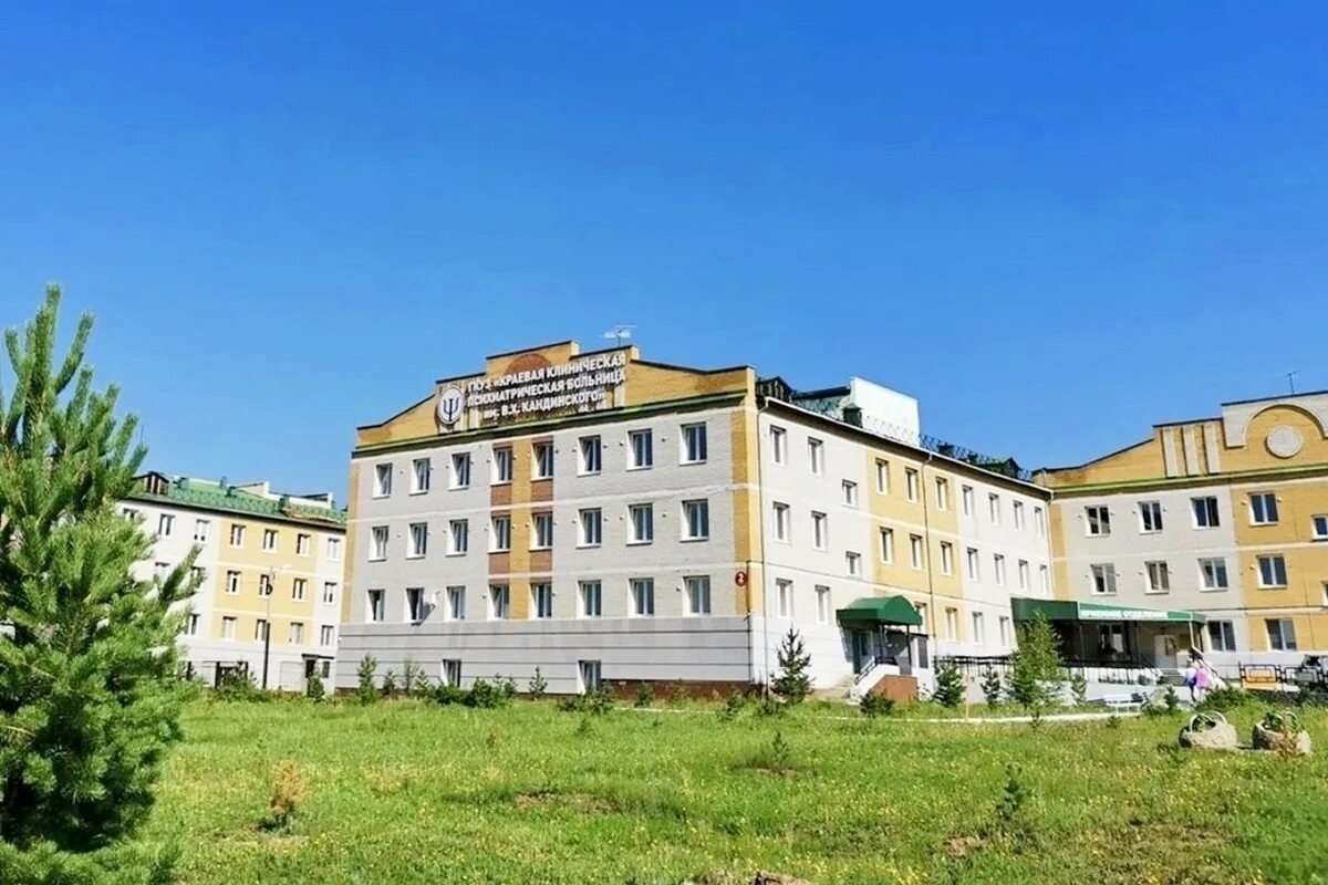 Городская клиническая больница чита. Дорожная клиническая больница чита горбунова. Областная клиническая детская больница чита. Гуз гкб 1 чита. Краевая клиническая психиатрическая больница г.