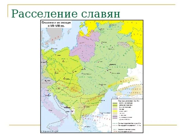 Расселение восточных славян карта 6 класс. Расселение славян 6-9 века карта. Карта восточные славяне и их соседи 6-9 века 6 класс. Расселение славян контурная карта 6 класс ответы. История 6 класс карта восточные славяне