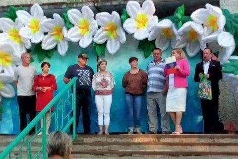 Пос дружба погода