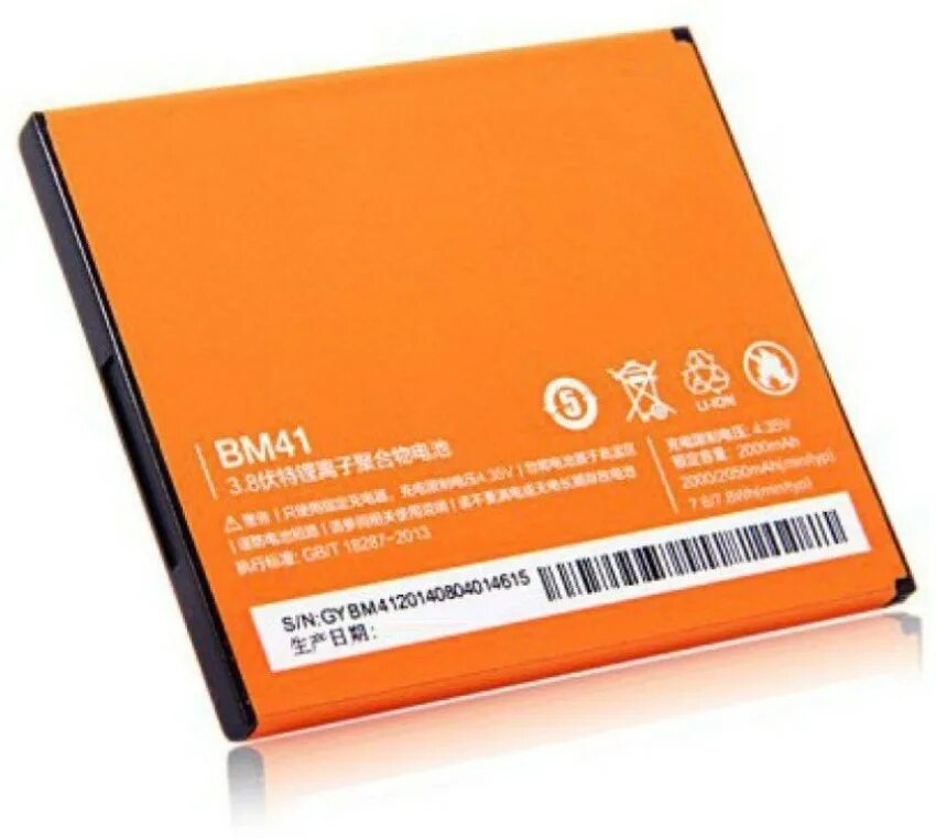 Аккумуляторы для смартфонов xiaomi. Xiaomi bm41. bm41 аккумулятор. аккумулятор для xiaomi redmi 1s / mi 2a (bm41). аккумулятор для xiaomi bm21.