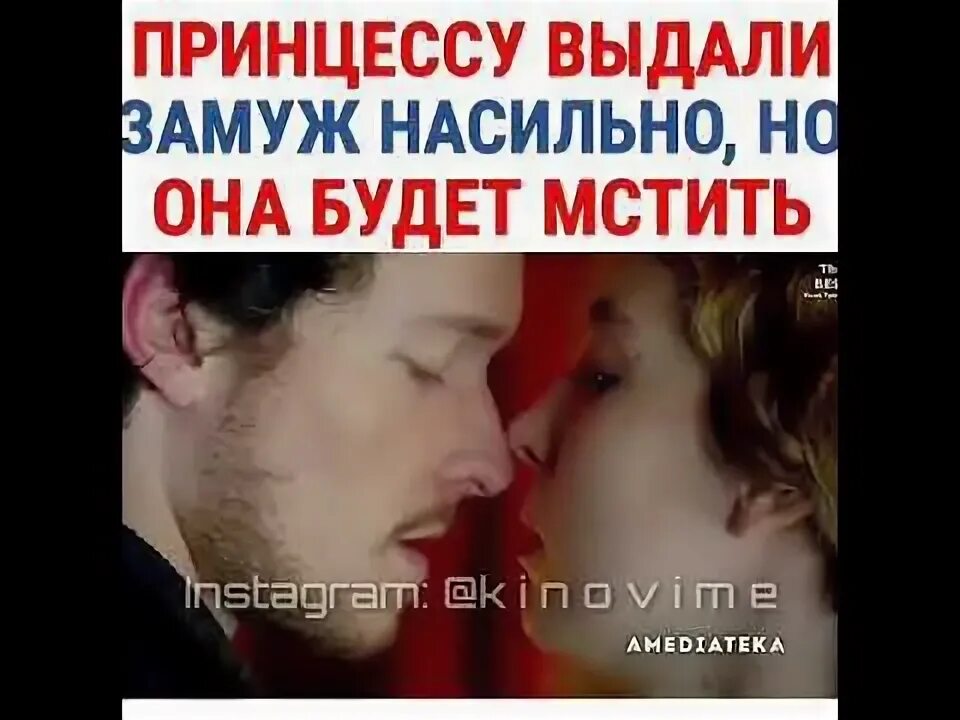 Свадьба в саудовской аравии фото. Выдали замуж без согласия. Несовершеннолетние невесты. Выдали замуж без согласия. Мужчина на свадьбе в саудовской аравии.