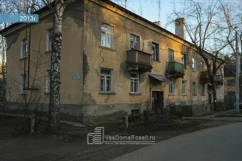 Красногорский проезд