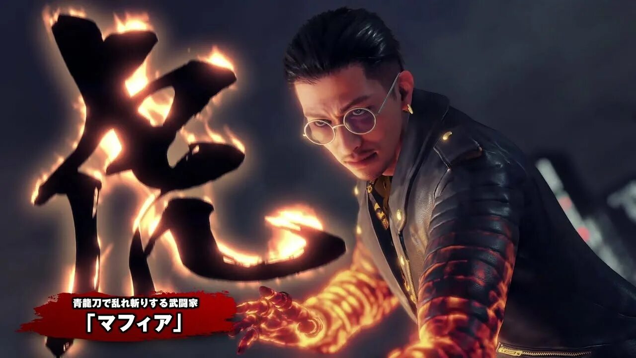 Чжао Yakuza. Yakuza 7 Чжао. Yakuza like a Dragon Чжао. Tianyou Zhao. Yakuza like a dragon characters