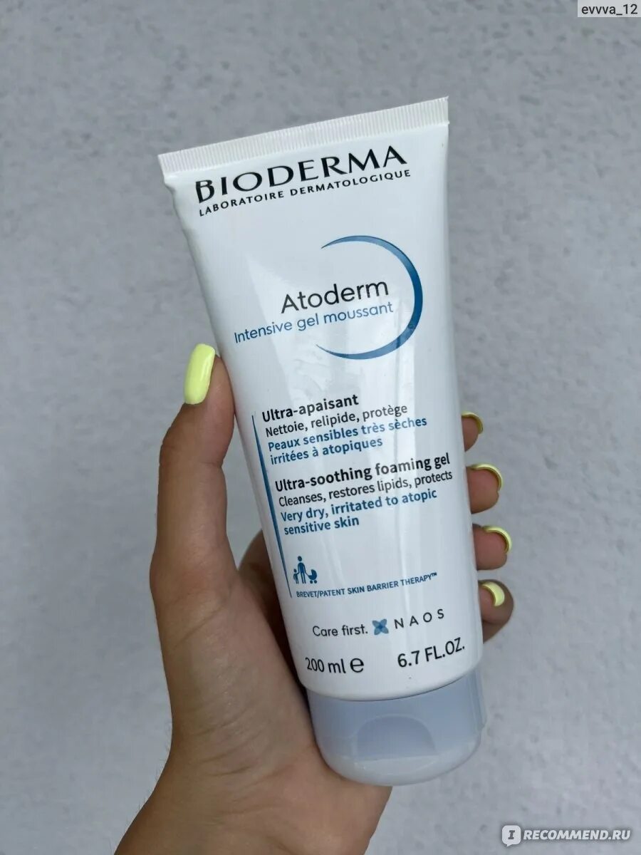 Atoderm intensive gel. Bioderma Atoderm Intensive. Биодерма интенсив гель для умывания. Bioderma Atoderm Intensive Gel moussant. Bioderma для умывания с отшелушивающими.