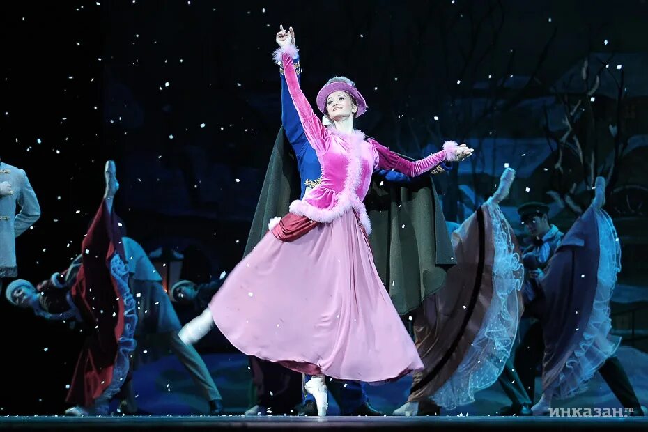 Аня надпись. Балет анюта большой театр. Мс анюта 2022. Содержание анюта. Имя аня.