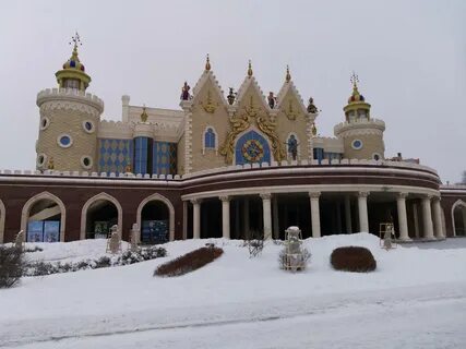 Казанский отдых сегодня