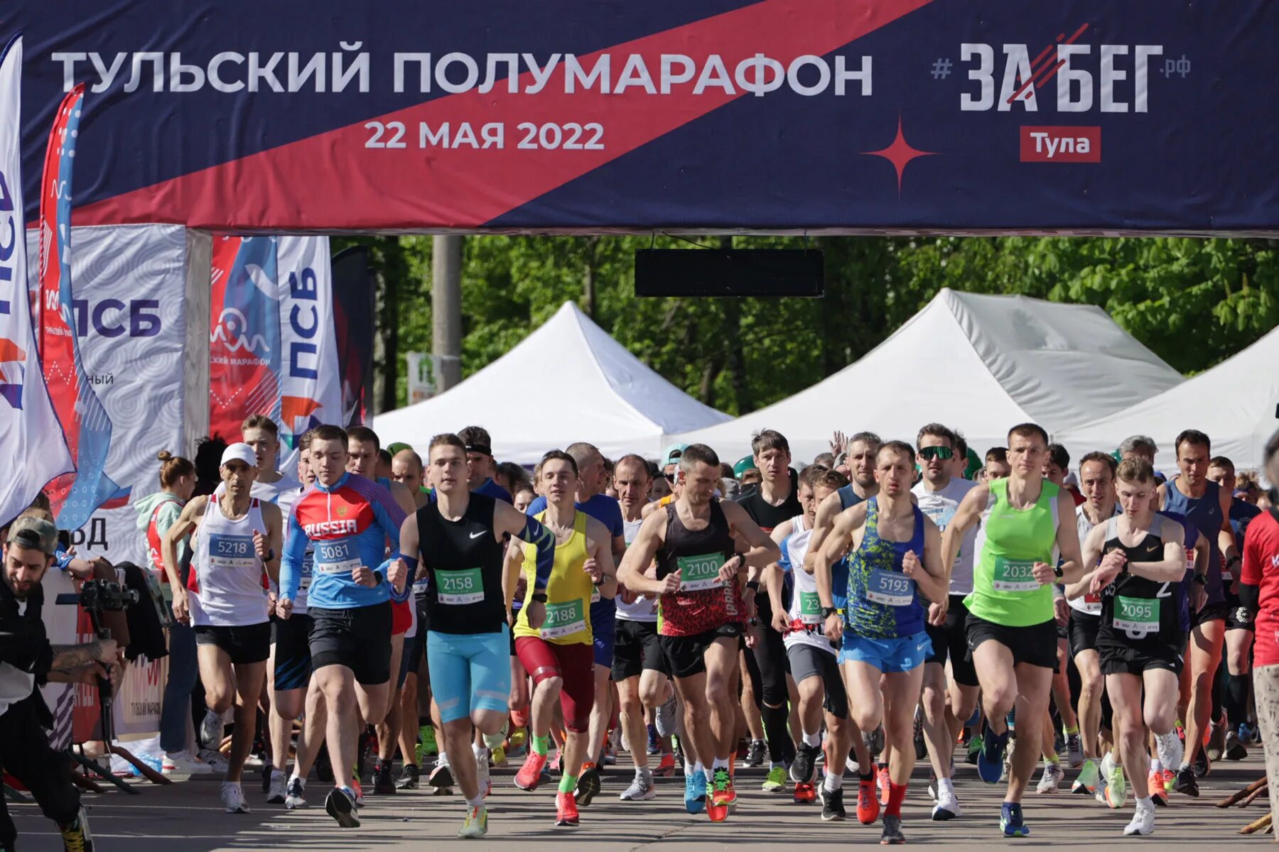3 мая 22