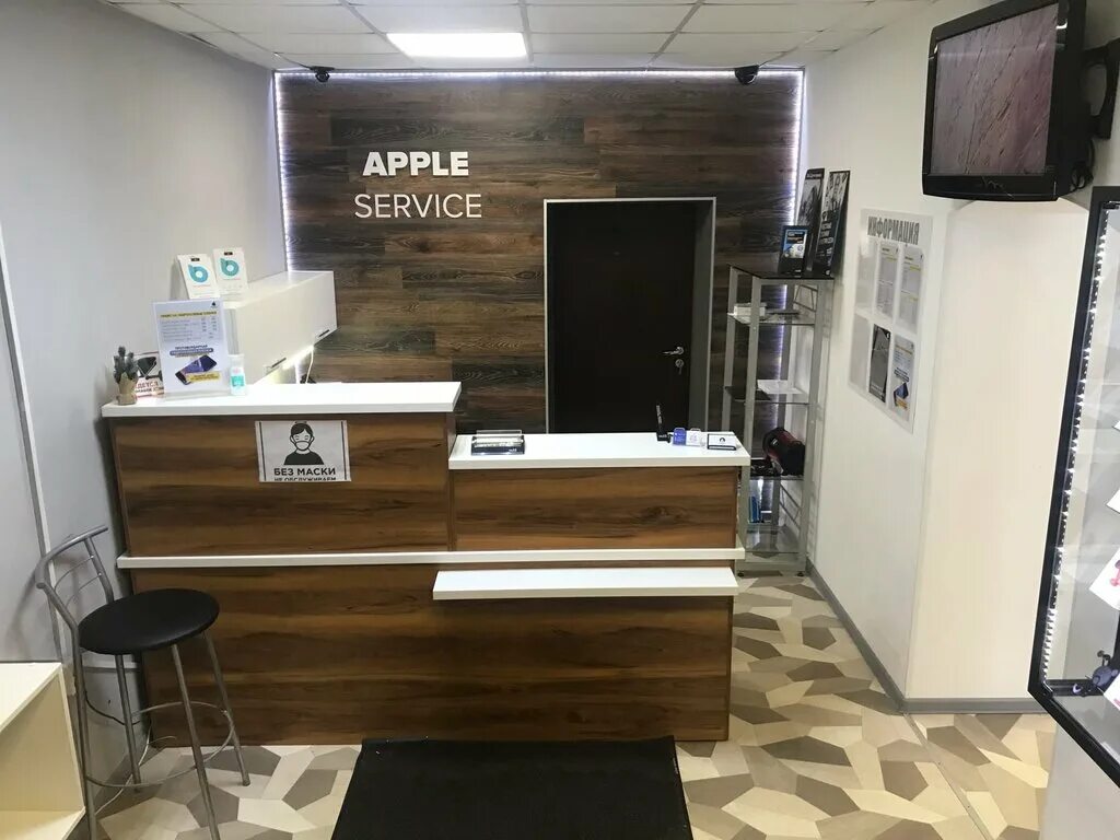 гагарина 11 мончегорск fresh n. садовод ремонт телефонов. мончегорск проспект кирова 15. кондрикова 20 мончегорск. магазин планета в мончегорск.