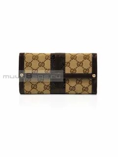 Secret wallet