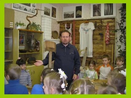 Краеведческий кружок