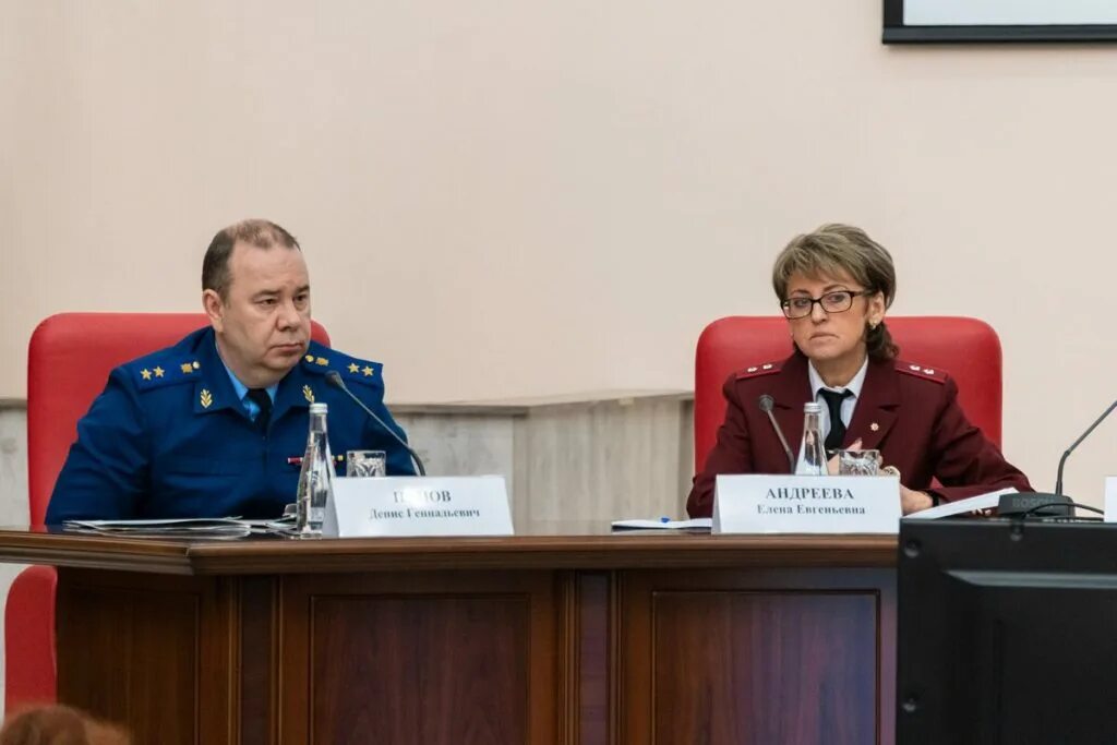 Роспотребнадзор свао москвы. Управление роспотребнадзора по москве. Нии дезинфектологии. Роспотребнадзор свао москвы. Роспотребнадзор свао москвы.
